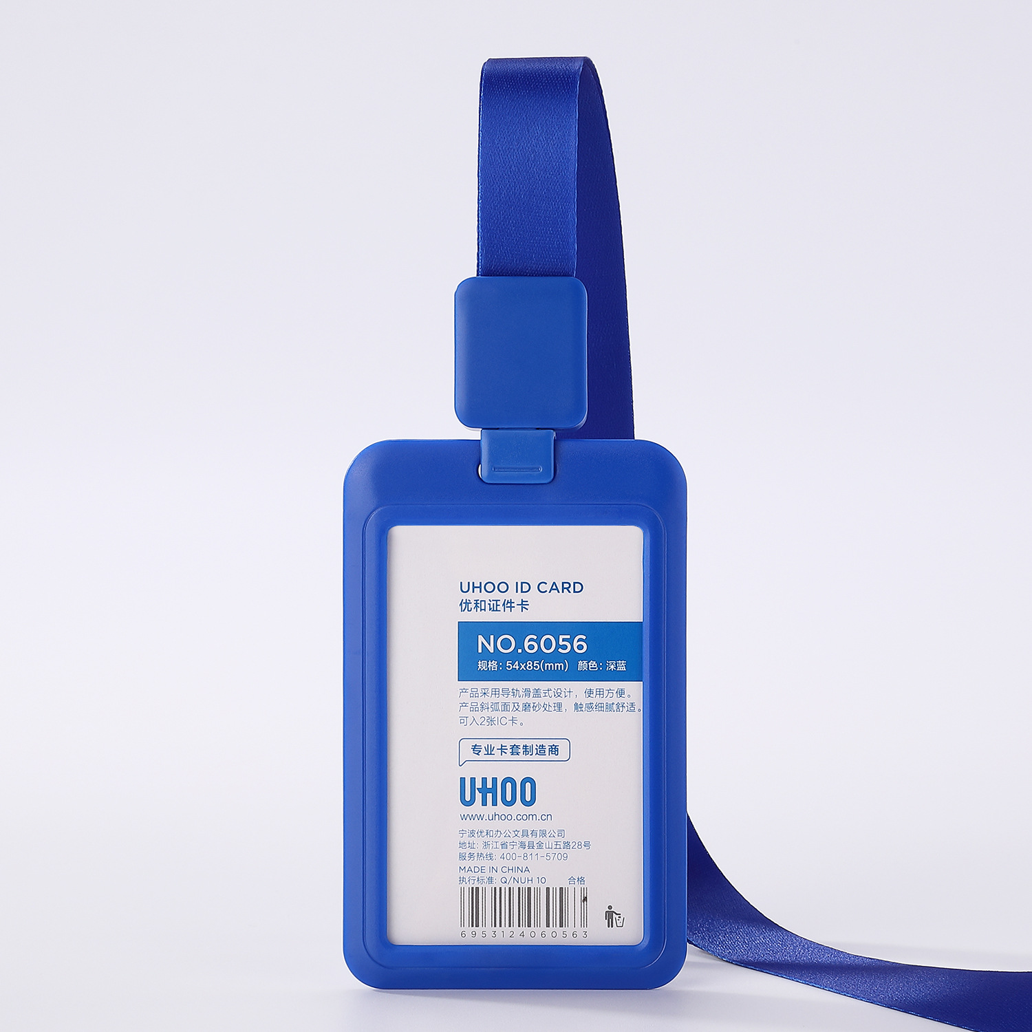 Porta Tarjetas de Identificación Personalizado, Cordón para Tarjeta de Identificación con Impresión UV para Estudiantes, Porta Tarjetas de Acceso al Autobús