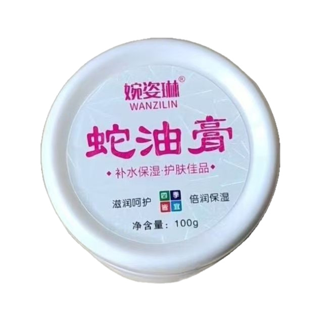 凡士林护手霜