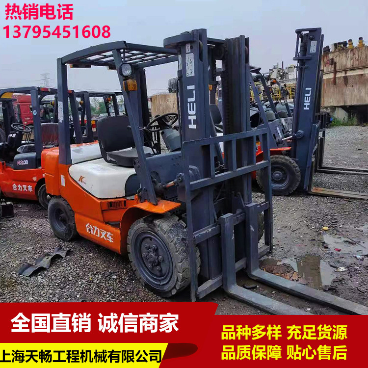 常期贸易 二手叉车出售 合力3.5吨 4吨杭州叉车