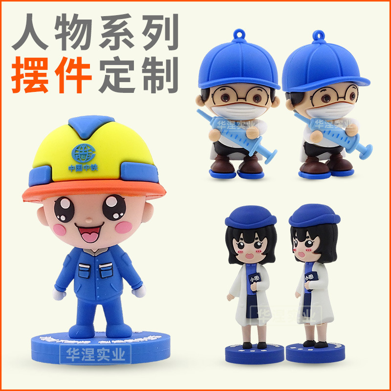 Pvc Doll Custom Character Series Nurse Medical Worker Style Personalized Design Desktop Ornament Decoration Model