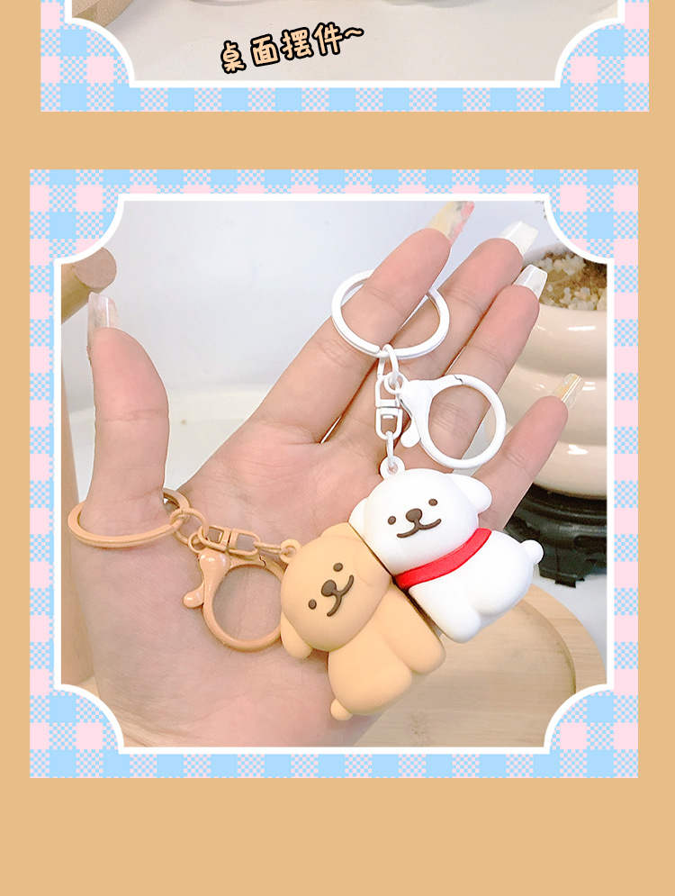 磁力线条小狗jpg