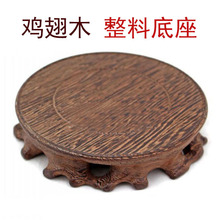 �tľ��ƿ�辰����ʯ��觔[�� ���u��ľ�A����ɰ�،�ľ���� ���|