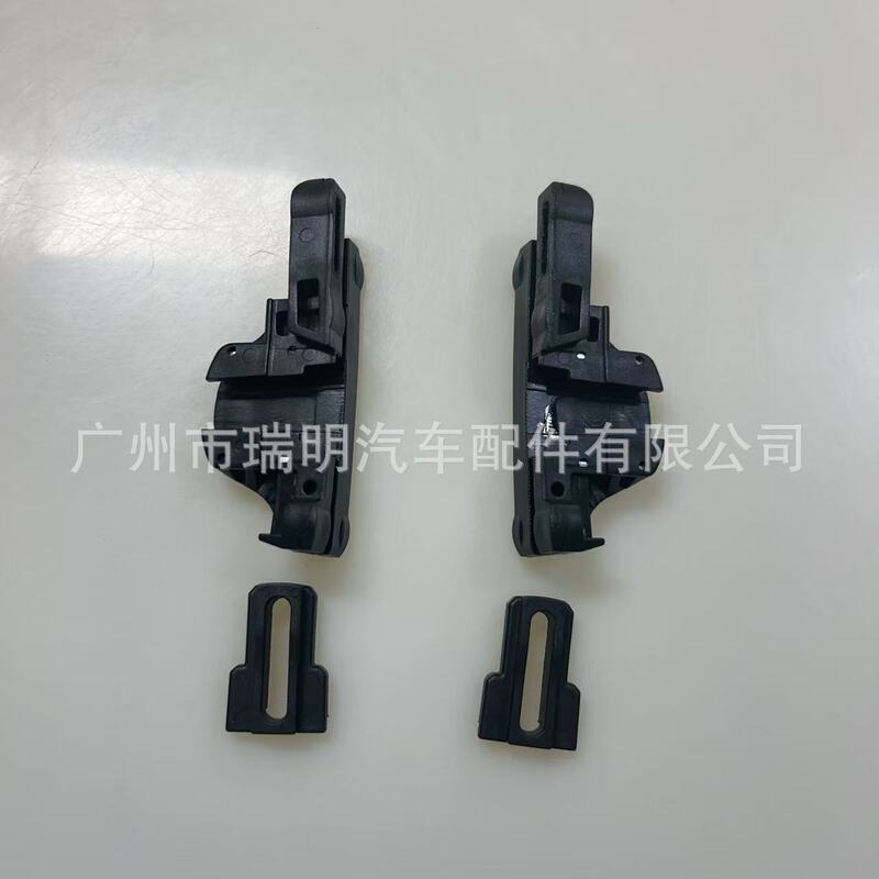 Suitable for Jeep Renegade Rebel Sunroof Frame Bracket Sunroof Bracket 77368445 77368446