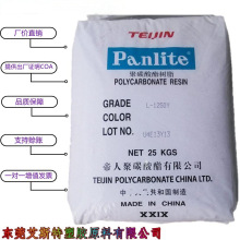 ��ɫPC �ձ����� LV-2225YC BK ���_�� ע�ܼ� �����Ժ� ͸�� PC