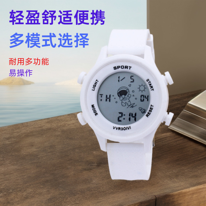 Waterproof universal fashionable trend digital watch for men and…