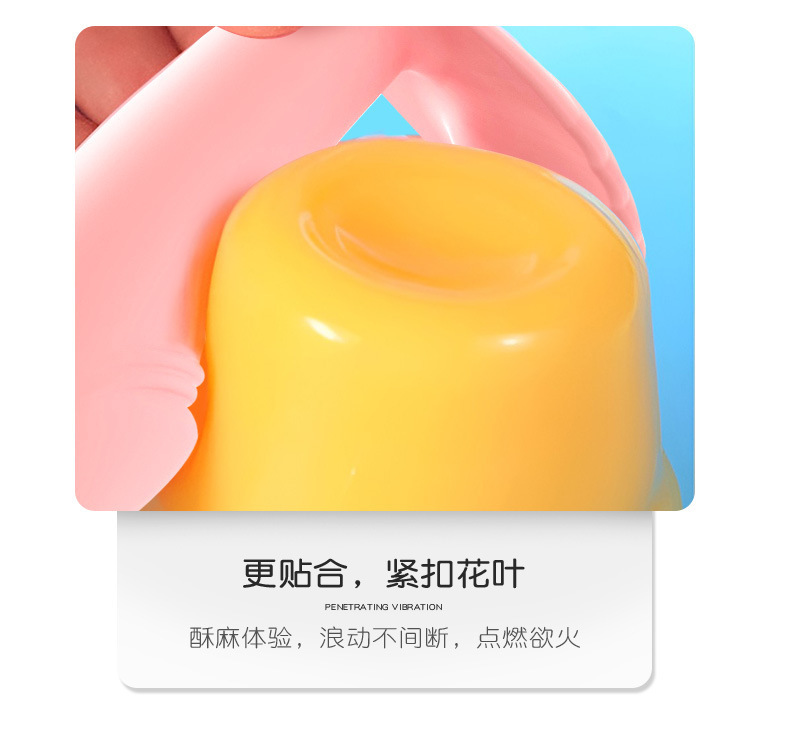 Wearable Vibrating Egg with Wireless Remote Control, Silicone and ABS, Quiet Design — detail image 14