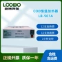 恒温耗氧量污水加热消解仪