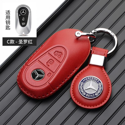 Car key bag for Mercedes-Benz e300l - mercedes-benz-c-leather-buckle-shengluo-red