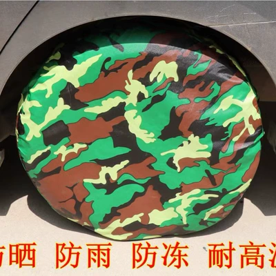 tire cover, Spare wheel cover - 1-oxford-fabric-camouflage
