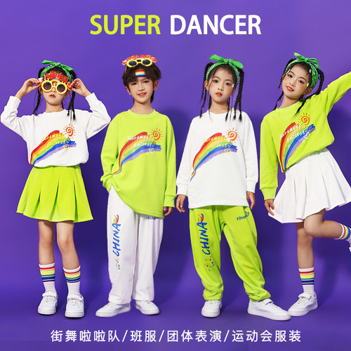Fall Children's Cheerleading Performance Uniform Kindergarten Cheerleading Performance Costume Primary School Sports Meet Opening Ceremony Class Uniform