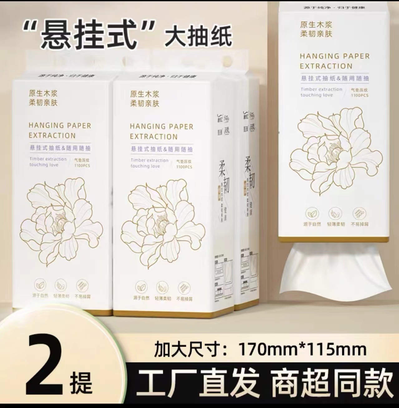 10 toallas colgantes de toallas domésticas asequibles de toallas de toallas de toallas de toallas sanitarias