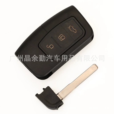 frequency ID46 chip, Car Keys
