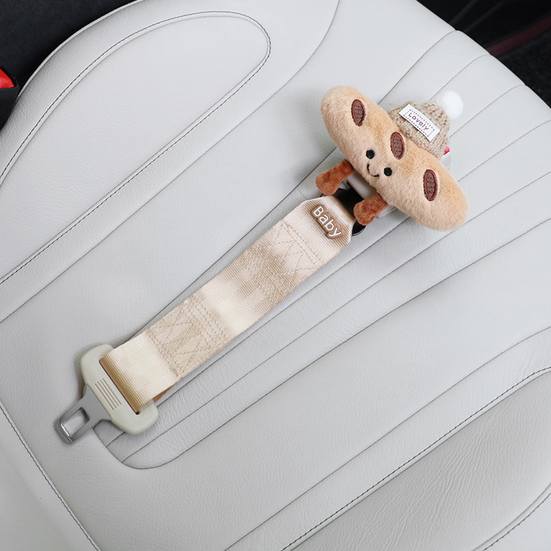 L 커피햇 바게트 B미터 연장벨트