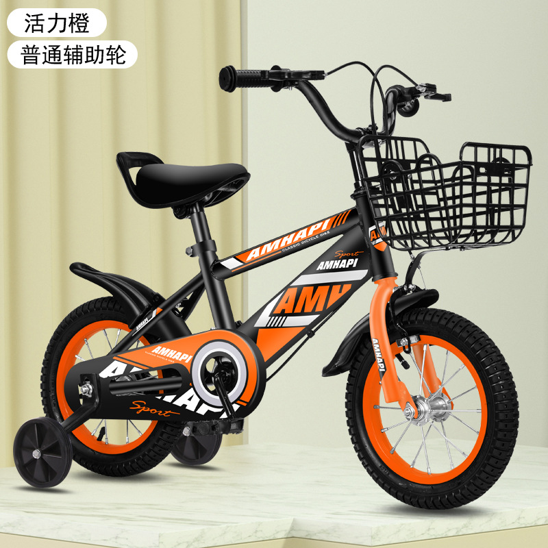 Bicicleta para niños de 3 años, bicicleta de juguete para niños de 5 años, bicicleta para estudiantes de 9 años, bicicleta de pedales para niños con ruedas luminosas.