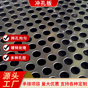 ���P䓛_�װ崩���^�V���X��W304�A�כ_�׾W���ٶ����嶨�ƏS��