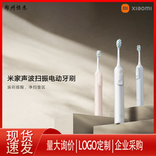 С���׼�������늄���ˢ���ó��ʽ��Ů�W����H����ˢ