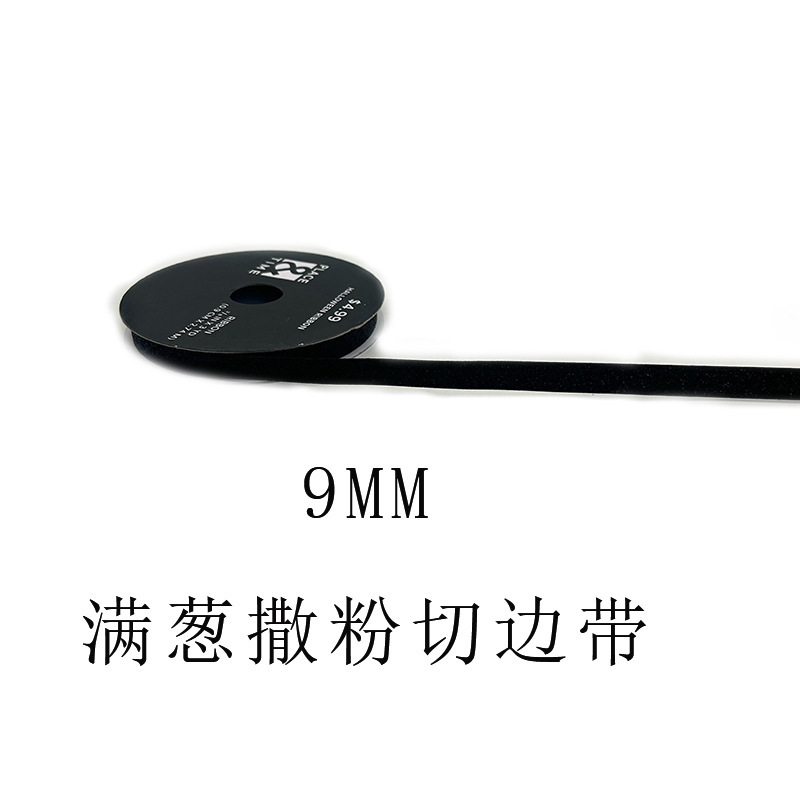 姚明织带跨境现货万圣织带礼物盒包装装饰南瓜蜘蛛网万圣节拷克带|undefined