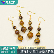 �羳��Ȼˮ������ʯ�A��������ԚW�������LŮʿˮ�����h�Ʒ���l