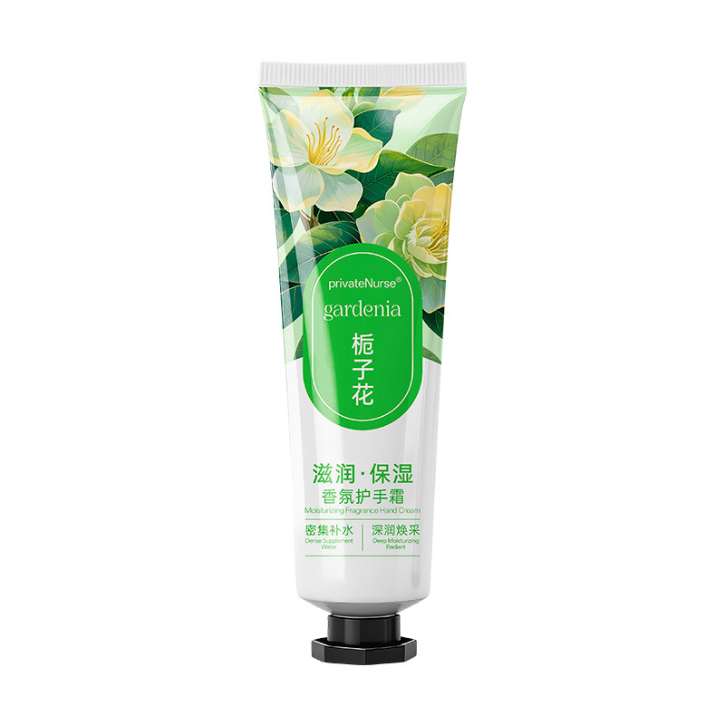 Body Lotion with Moisturizing Fragrance for the Whole Body, Long-Lasting Fragrance, Improves Hydration, Nourishment, and Soothing Body Lotion with Moisturizing Fragrance for the Whole Body, Long-Lasting Fragrance, Improves Hydration, Nourishment, and Soothing