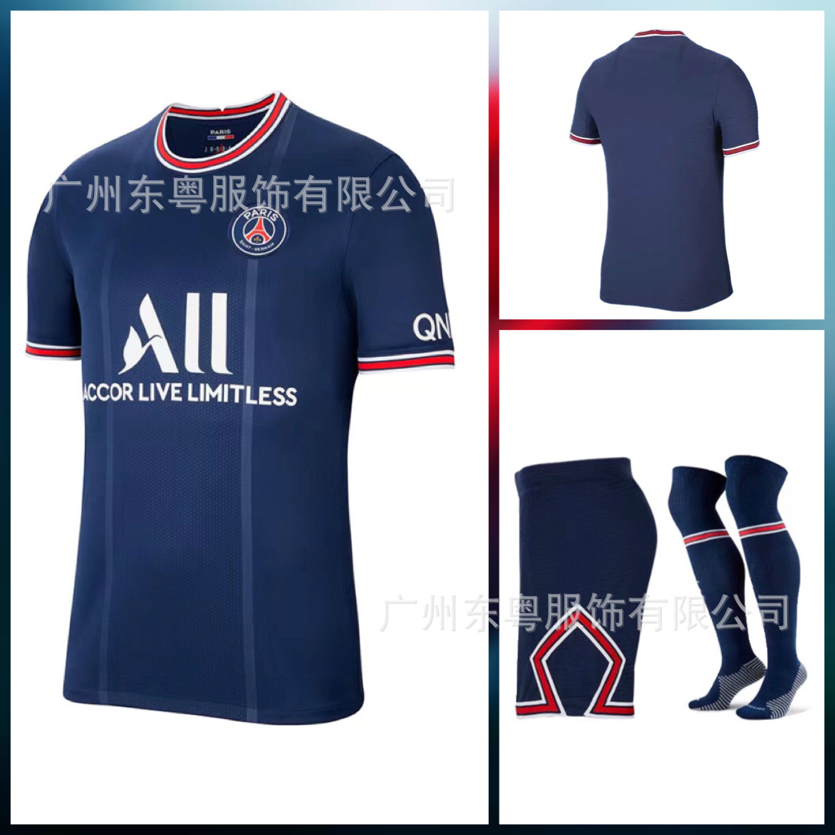 微信图片_20210518130709