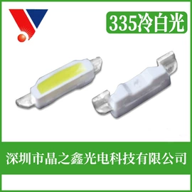 贴片式LED;其他LED系列