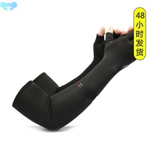 Summer Ice Cool Men Women Arm Sleeve Running Cycling跨境专供