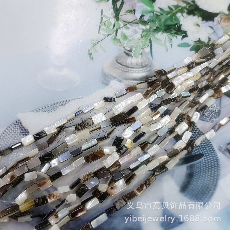深海黑蝶贝不规则长条贝珠Diy手工配件首饰耳环服饰箱包手机绳链