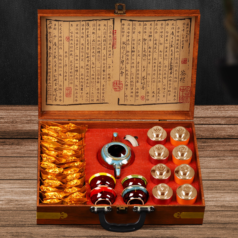 Premium High-End Tea Gift Box with Three Famous Teas: Twin Dragon Imperial, Jin Jun Mei, Da Hong Pao, and Tie Guan Yin