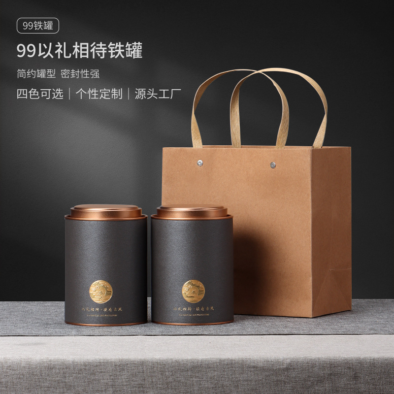 新款茶叶罐纸罐半斤装莓茶古树红茶白茶散茶通用空罐子工厂直销