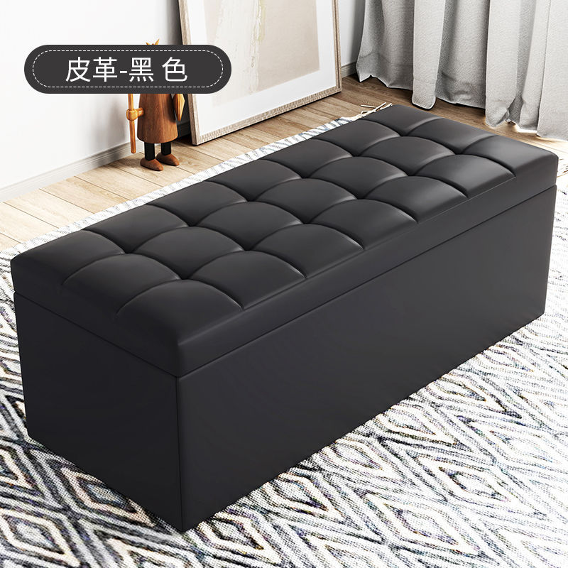 블랙 [업그레이드 가죽]