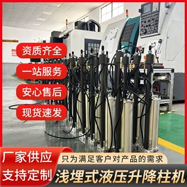 液压整机;其他气动元件;接口IC