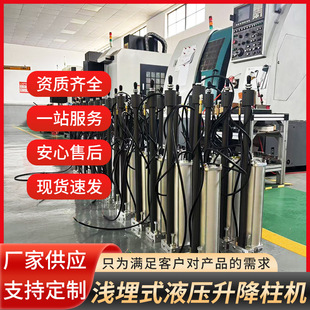 �¿�\��ʽҺ���������C �������x·�Ϸ�ײ���o��·�ϏS�ҹ���