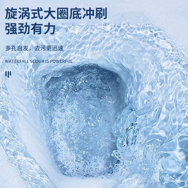 inodoro ligero inteligente tipo sifón sin presión de agua simple gran impulso todo en uno ingeniería hotelera inodoro de casa pequeña ordinaria