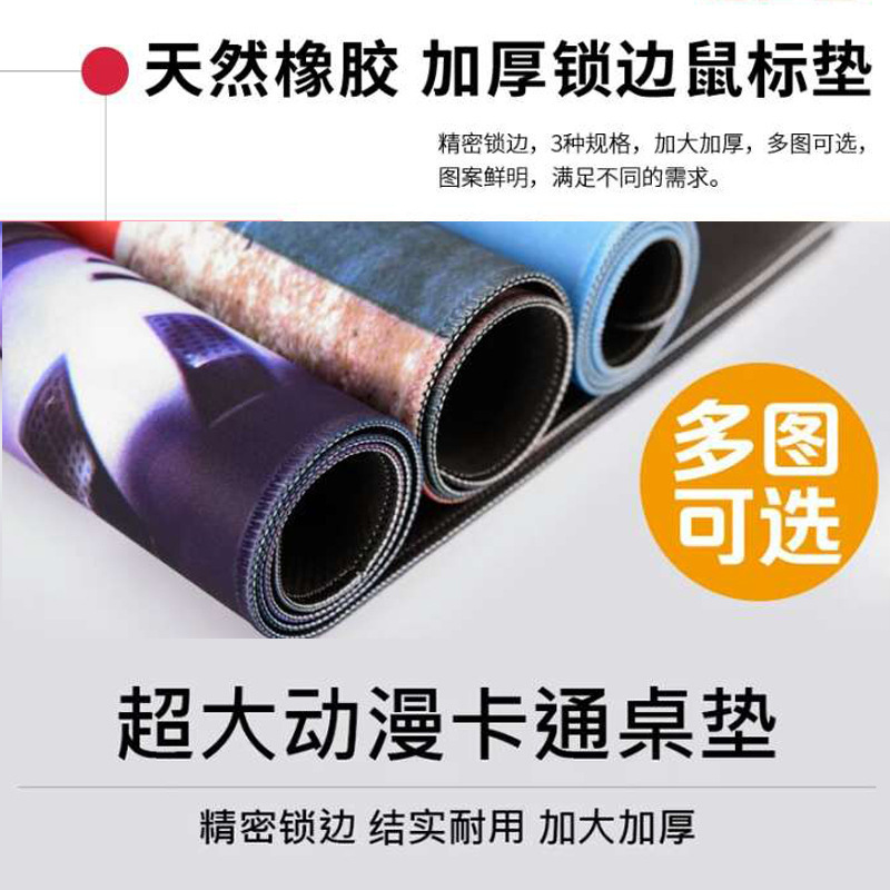 Advertising mouse pad/mouse pad/blank mouse pad manufacturer/Color Mouse Pad Advertising mouse pad/mouse pad/blank mouse pad manufacturer/Color Mouse Pad