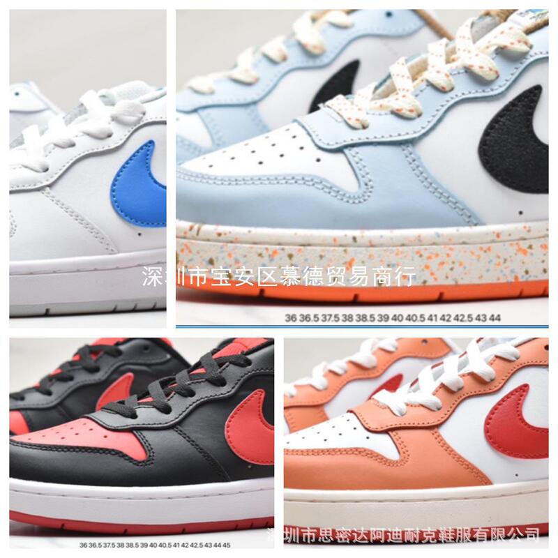 Putian Shoes Pure Original Small Air Force Board Shoes for Men and Women Court Borough low2 sneaker Couple Casual Shoes Tide