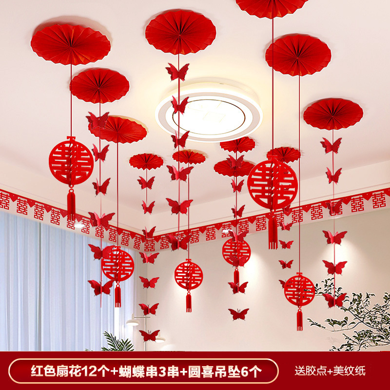 Decoración de la sala de estar para la boda para hombres y mujeres boda para flores colgantes para la habitación