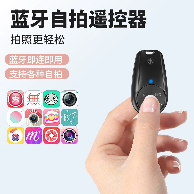 Remote control drop-shaped, universal mobile phone, new collection, bluetooth, Android