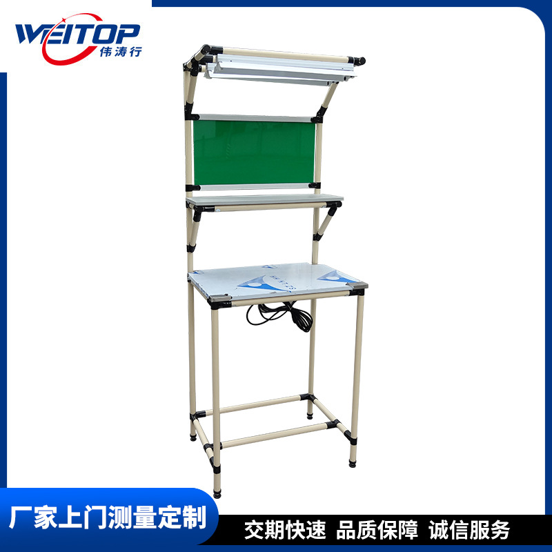 电商打包台厂家供应车间工作台维修操作台分拣台精益线棒工作台