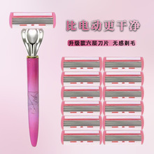 Ůʿ���ù�ë��Ҹë˽̎Ҹ��ȫ��Óë���ք���ë��Ů����ë�ë