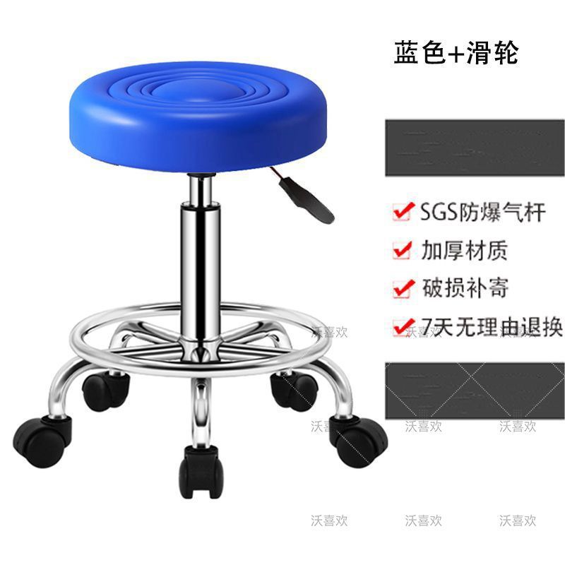 푸른 물결 + 도르래 모델