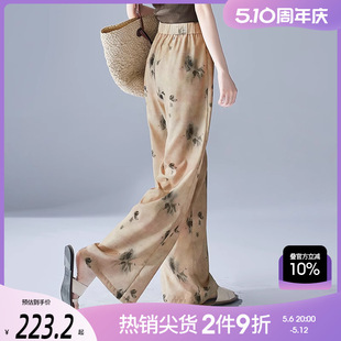 ���ƽz��2025�ļ������@�����e�ٴ��p�Mˮīӡ������ϵ�ѝŮ����