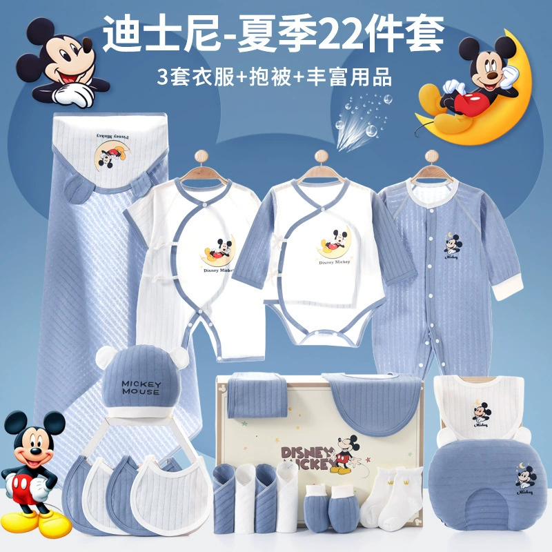 Хлопковая детская подарочная коробка (Disney), 100% хлопок, набор из нескольких предметов для 0–12 месяцев