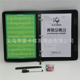 足球训练用具;匹克球拍;足球护腿板