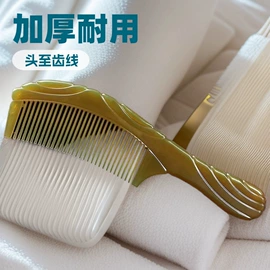 其他有机玻璃;收纳架;收纳盒