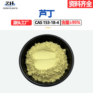 �J��95%ܿ�������оS���� PCAS153?18?4ֲ���Դ���������J��