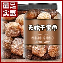 �½��ؼ��t����zˮ���o���ۗ�500g��ϴ����ʳ�������Ҝ����T