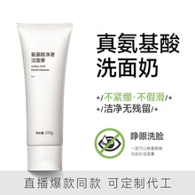 ��������ĭϴ���� �غ��坍ë��ͨ�Ý����� ���yƷ�S��һ�������l