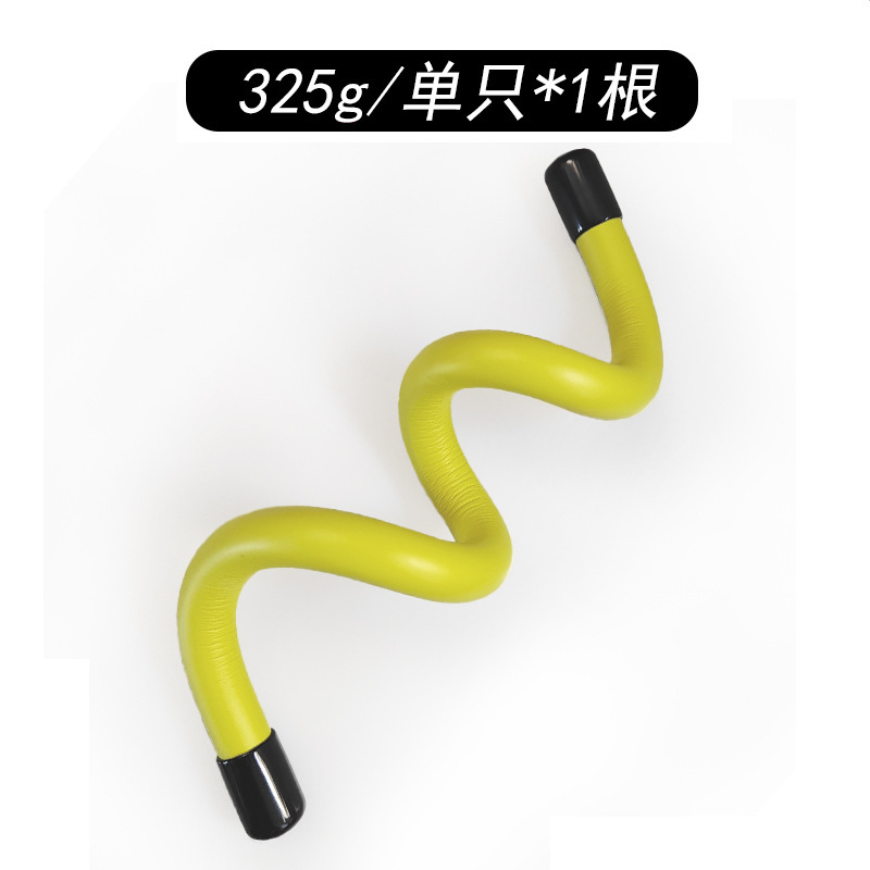 검정색과 노란색 [단품 325g/스틱]