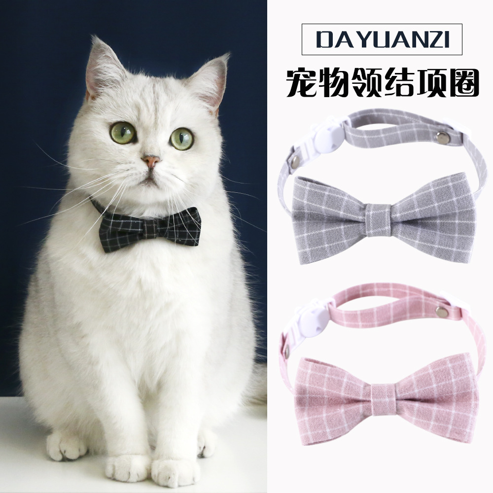 Mascotas británico cuadrícula arco ajustable gato perro corbata accesorios