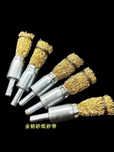 䓽z�Pˢ��ĥ�^�ĥˢ�坍���Pȥë�̒��⎧��䓽zˢ�~�zˢ��6*16